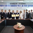 (주)강원랜드 - 4184 | (주)강원랜드