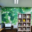 사내도서관 이미지