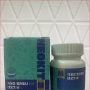 네오M