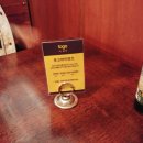 식당바이쮸즈 이미지