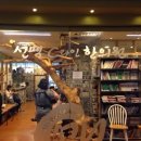 선맥씨라인한의원 이미지