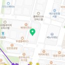 서울송정신건강의학과의원 이미지