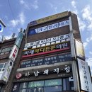 룩스필라테스모란역점 | 모란필라테스 강사님 레슨 솔직 후기
