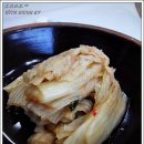 진미회집 이미지