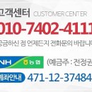 변동중로45번길 이미지