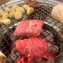 울산맛집&gt;울산한식/울산한식맛집/울산소고기/울산고기...소고기맛집/소고기-한우참숯화로 소복이 방문후기🥓