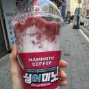 코리안숯불닭바베큐호평점 이미지