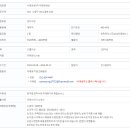 좌수영로 이미지