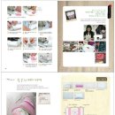 행복한 홈패션 이미지