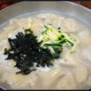 장모님칼국수 - 광명시 소하로109번길 19 | 장모님칼국수