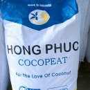 태영무역 이미지