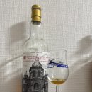 쓰리리버스 이미지