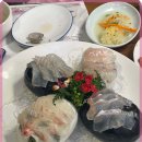 풍차횟집 이미지