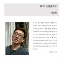 선경산업 이미지