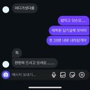 백십일번째 글.