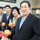 영산포농업협동조합하나로마트