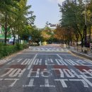 주정차-21 이미지