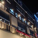 테크노6로,관평천변로 | 대전 관평동 한우 맛집 &#39;등심연구소 관평점&#39; 데이트하기 좋은 고깃집 후기