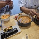 치앙마이 :: 도이 인타논 투어 비 맞고 개고생한 후기 - 날씨 좋을 때 가세요(내돈내산/준비물/가격 등)