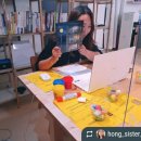 찾아가는 그림책 수업 이미지