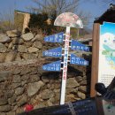 정천 마을회관 이미지