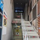 더 타이어샵 옥계점 | 구미 마사지 찾는다면 여기가 답! 해피타이 옥계점 방문 후기 &amp; 할인 꿀팁