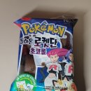 포켓몬빵 내돈내산 리뷰] 돌아온 로켓단 초코롤빵 후기(가격 / 칼로리 / 편의점·파는 곳 / 띠부씰 스티커)