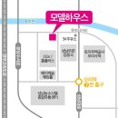 피트니스 갤러리 월곶점 | 힐스테이트 판교 모비우스 대망의 오픈! 현장후기