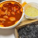 동대문엽기떡볶이 양정점 이미지