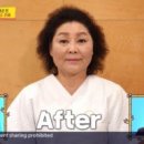 후만두