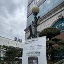 진복싱짐 | 탄현 PT 복싱 버클다운짐 김태일 트레이너 샘 수업 후기