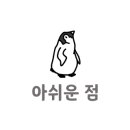 에스턴호텔 이미지