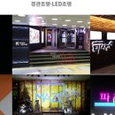 가와모텔 이미지