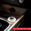 베스트자동차정비전문점 이미지