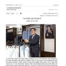 로이젠