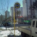 한라비발디후문 버스정류장 이미지