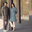 피에이티 (PAT) 이미지