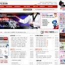 코리아무도학원 이미지