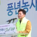 삼기농협 이미지