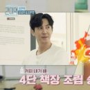 최원영농장 이미지