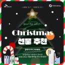 연수텔레콤 네이버블로그