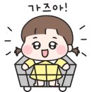 아이삼성어린이집 이미지