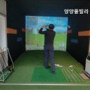 빌라컴포트