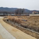 강화토지개발 공인중개사 사무소 이미지