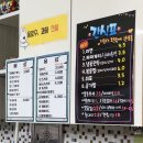 카페;바로 | [서울] 만화카페 토라비 | 봉천역 바로 앞 만화카페 방문 후기