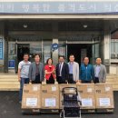 익산군산축산업협동조합 이미지