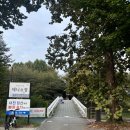 시민테니스장 화장실 이미지