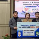 메이저건설 이미지