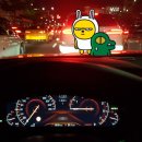 G30 530i 연천 연비입니다 이미지