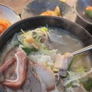 국밥두그릇